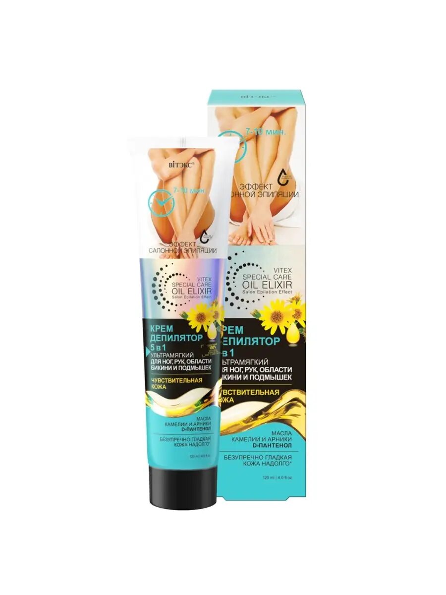 Special Care OIL ELIXIR Крем-Депилятор 5 в 1 Ультрамягкий