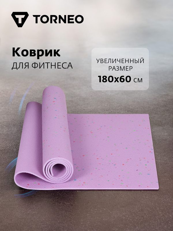 Коврик для фитнеса Torneo