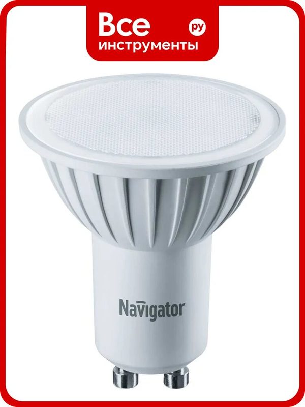 Лампа Navigator NLL-PAR16-3-230-3K-GU10 94256 светодиодная софитная GU10 для общего освещения теплый белый свет