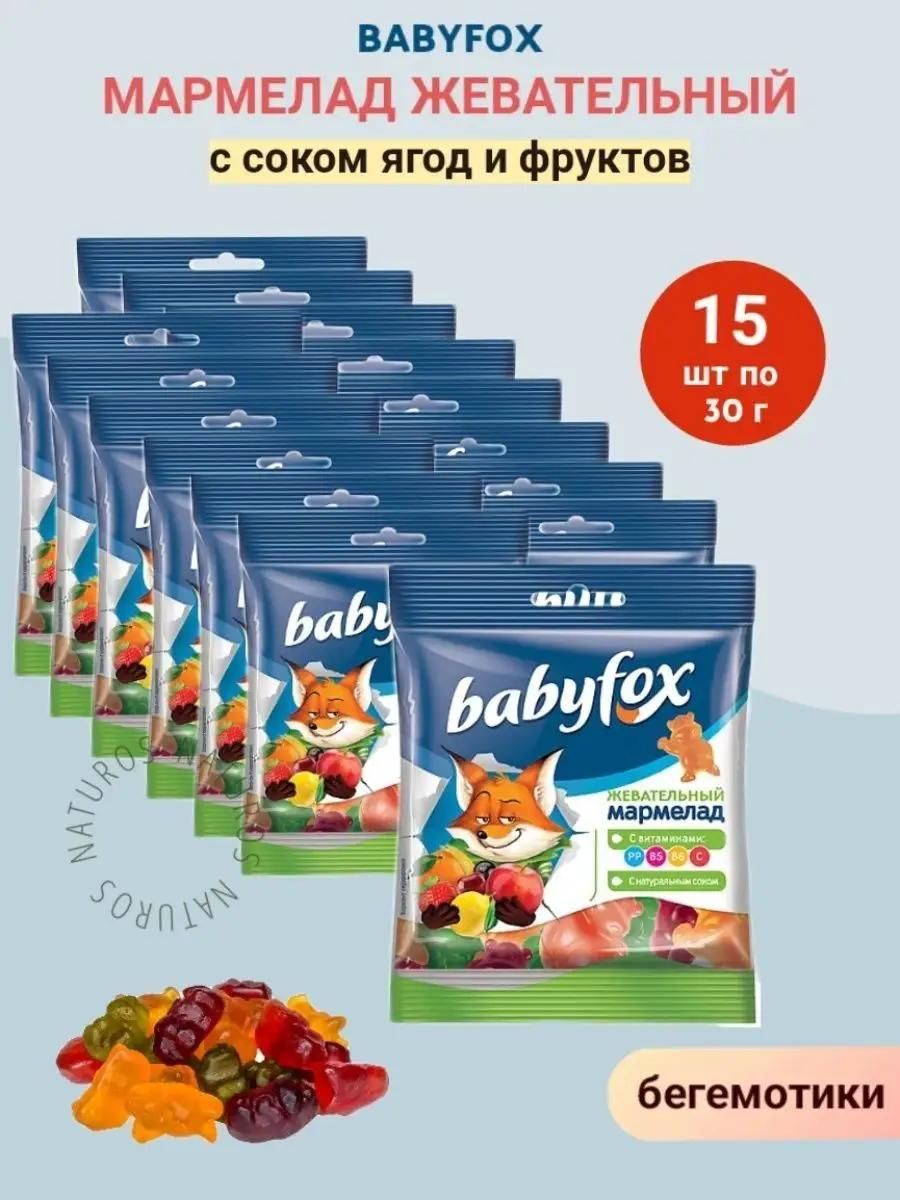 BabyFox, мармелад жевательный с соком ягод и фруктов, ассорти, бегемотики, 15 шт по 30 г