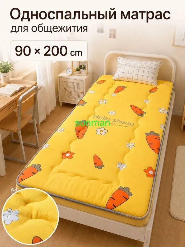 Матрас, Беспружинный, 90х200 см