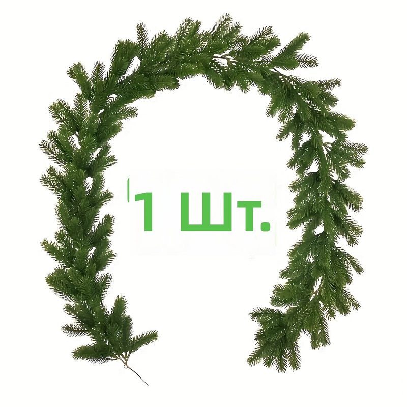 Большой искусственный еловый венок, 1 шт. – подвесное украшение для дома и сада к Рождеству, Хэллоуину, выпускному и исламскому Новому году