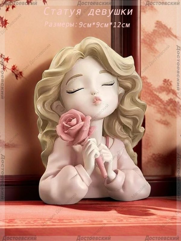 Статуэтка девушки с розами из полирезина, розовый цвет, интерьерный декор, размеры 44x33x22 см, артикул 45161411241