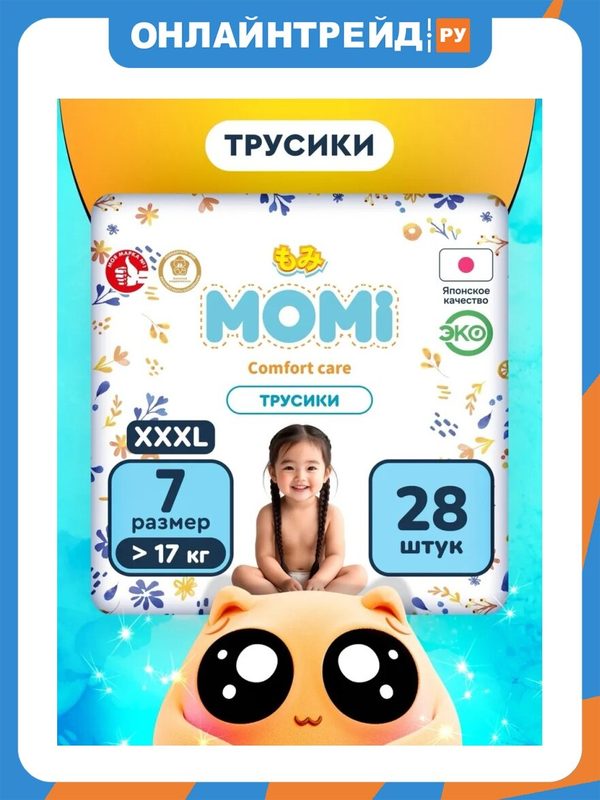 Подгузники-трусики Momi COMFORT CARE XXXL (17+ кг), 28 шт