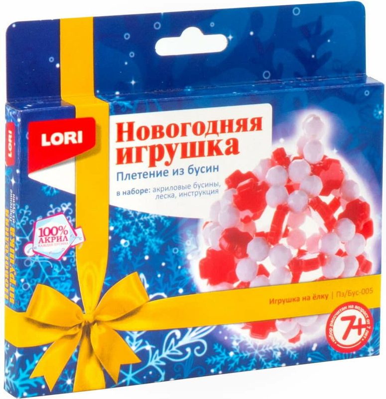 Новогодняя игрушка. Плетение из бусин "Игрушка на ёлку"