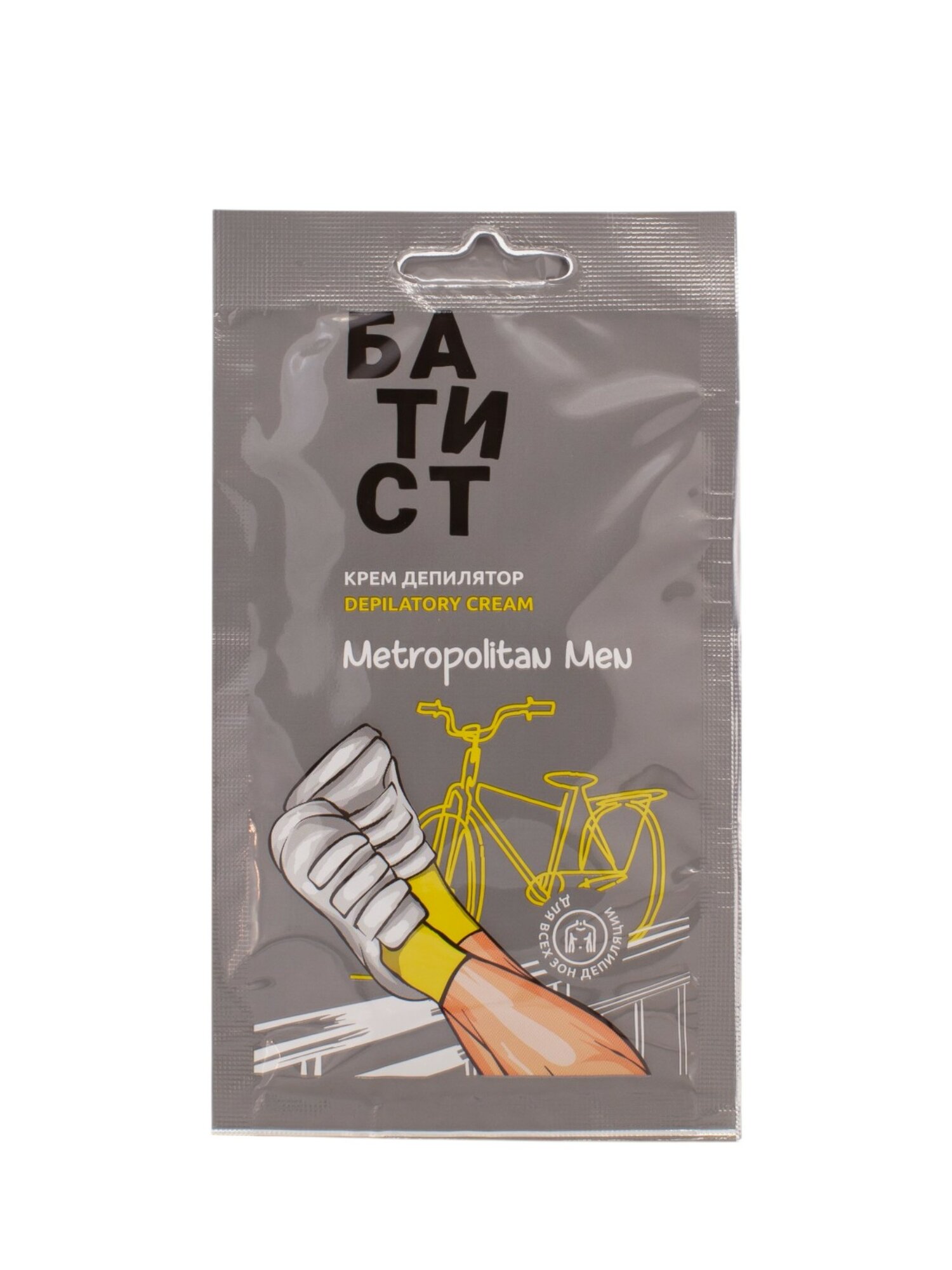 Крем для депиляции мужской Батист Metropolitan Men, саше, 40мл