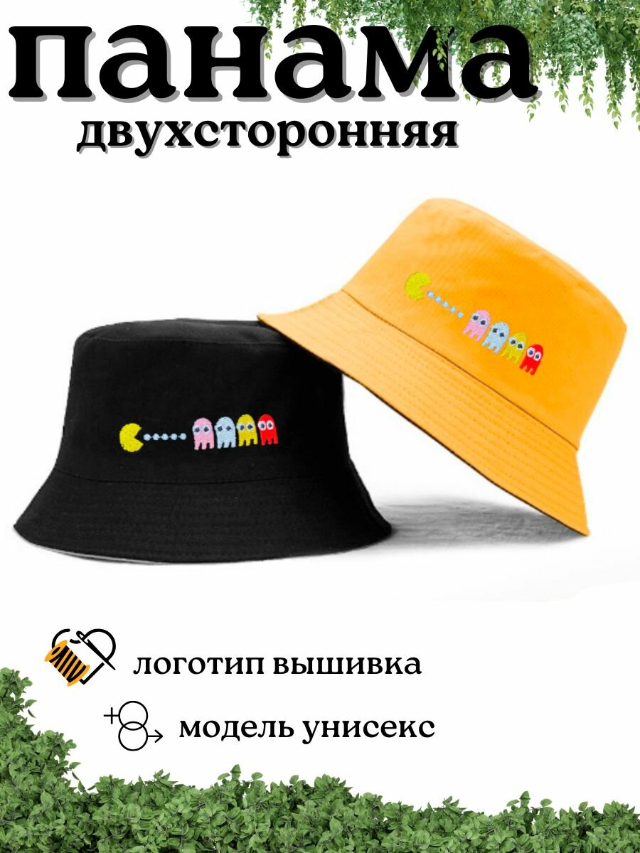 Панама  для мужчин и женщин, размер 56-58