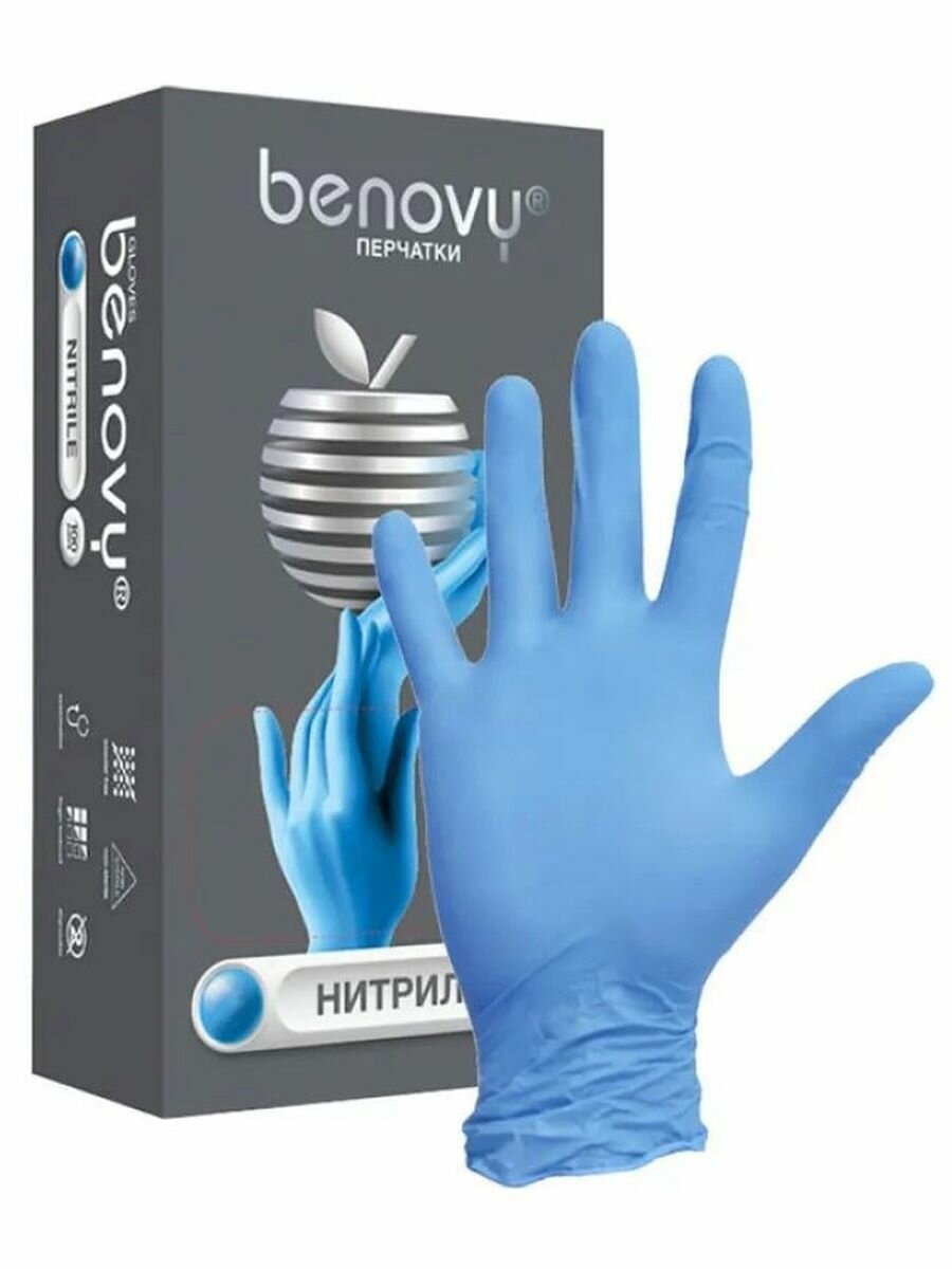 Перчатки нитриловые M (7-8), 100шт, голубые, с полимерным покрытием, Benovy