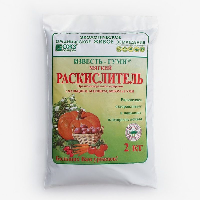 Раскислитель ОЖЗ Кузнецова "Известь-Гуми" с бором, для всех культур, круглогодично, 2 кг