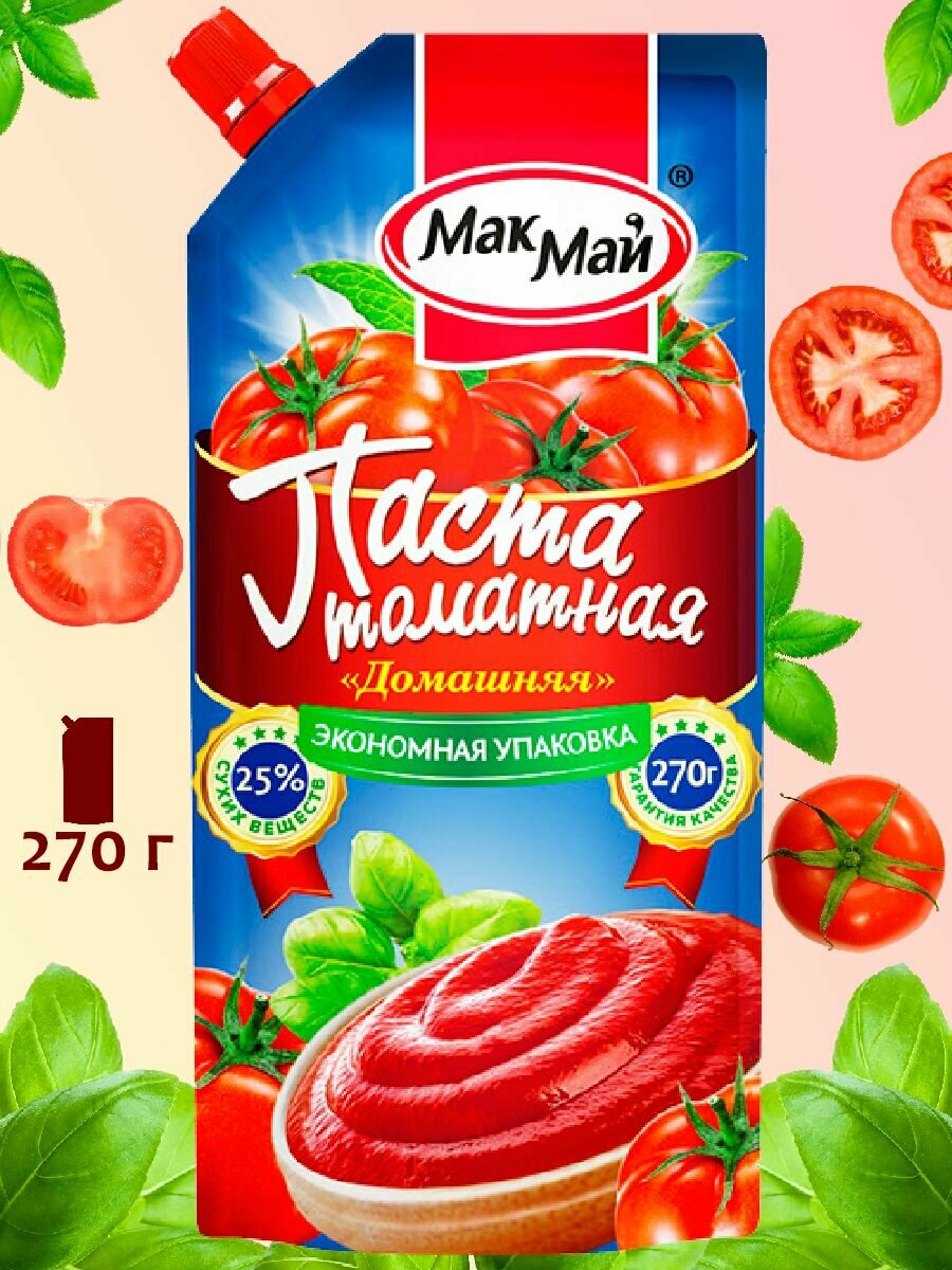 Томатная паста МакМай Домашняя 25%, 270гр