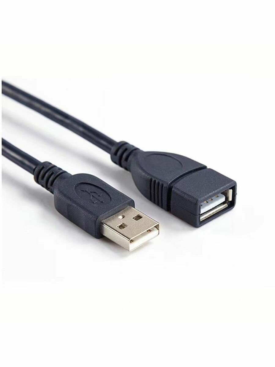 Кабель удлинитель GSMIN A85 USB 2.0 (M) - USB 2.0 (F) (0.11 м) (Черный)