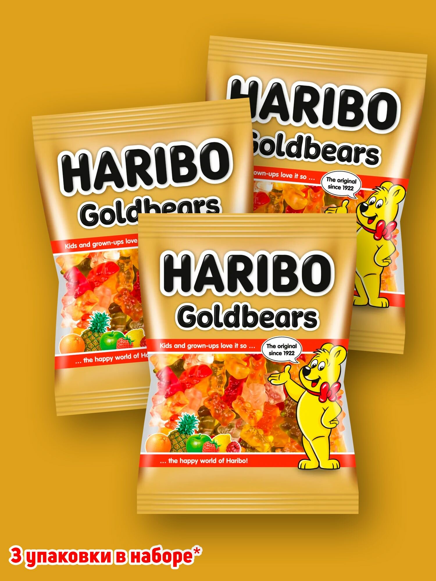 Мармелад Haribo Goldbears, фруктовые мишки, 80 гр, 3 шт