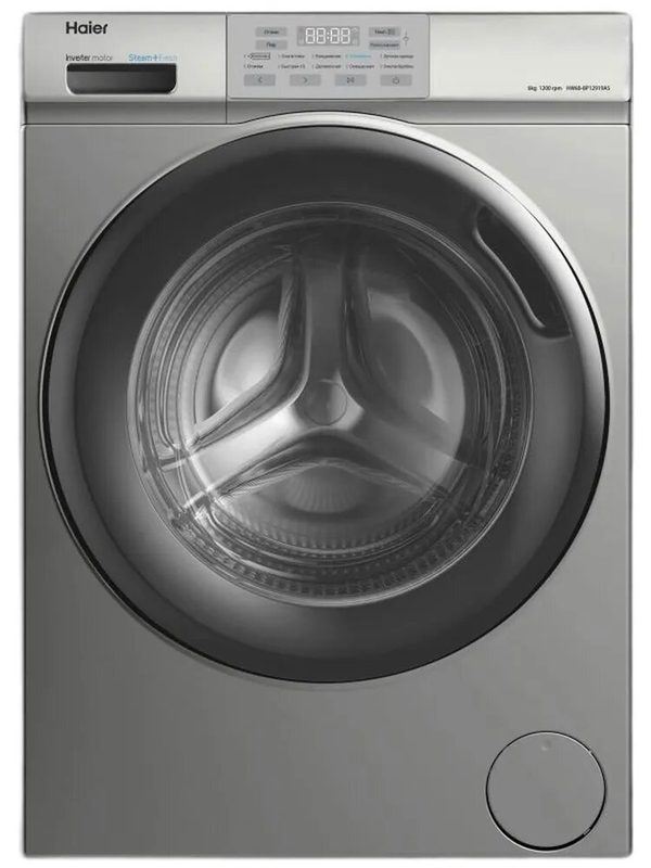 Стиральная машина Haier HW60-BP12919AS, 10 программ, дисплей, защита от детей, серебристая