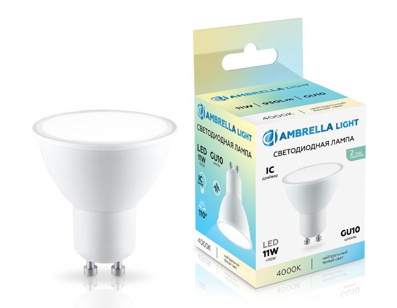 Лампочка Ambrella light BULBING 181104