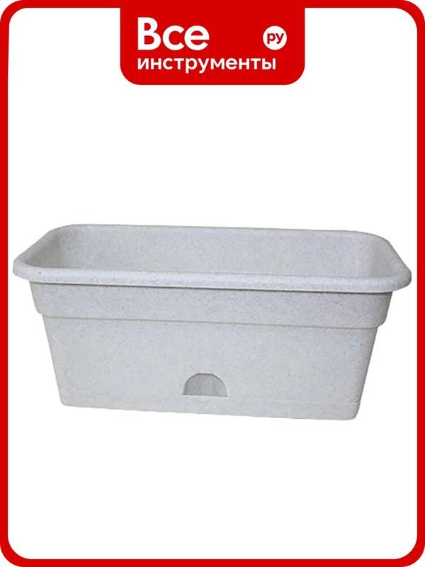 Балконное кашпо с поддоном Darel Plastic 5 01801 ДАР 80х20х17 см, 16 л, мрамор,