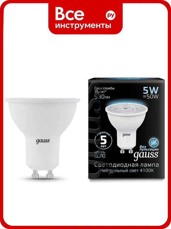 Лампа Gauss 101506205, LED, MR16, GU10, 5W, 4100К, декоративная, 1 шт