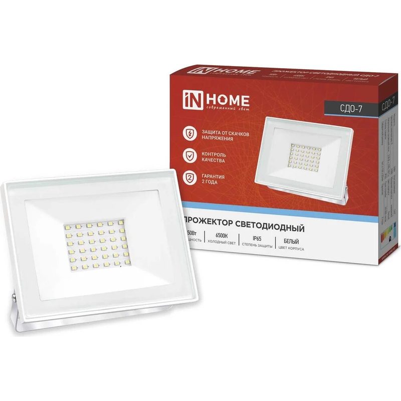 Светодиодный прожектор IN HOME СДО-7 50Вт 230В 6500К IP65 белый 4690612034706 от ELEMENTX