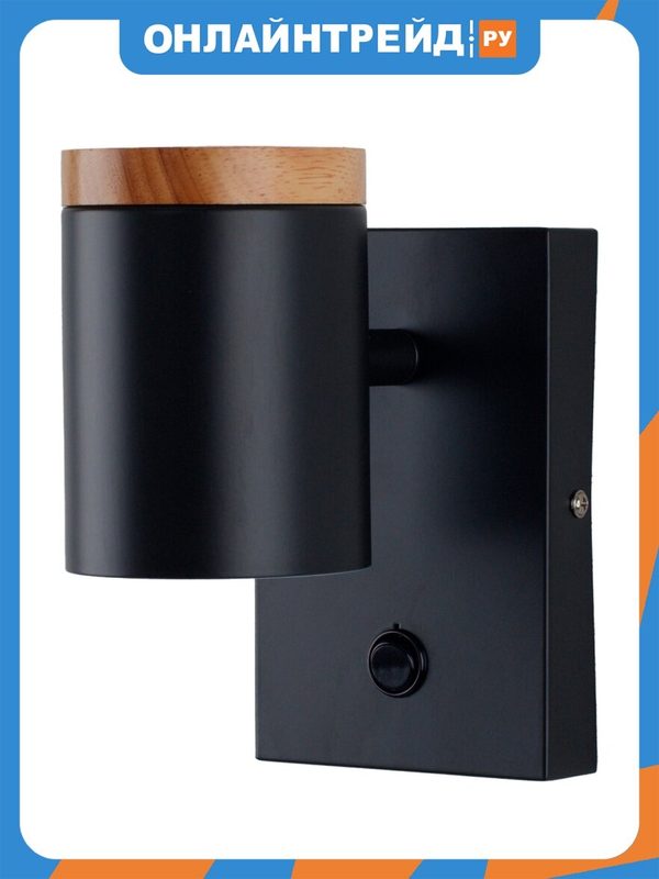 Настенный светильник Moderli V11291-1W Asheswood