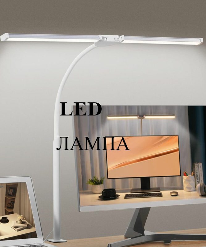 Настольная светодиодная бестеневая 12W гнущаяся LED лампа на струбцине с регулировкой яркости, подходящая для школьников, офиса и рукоделия, чёрный