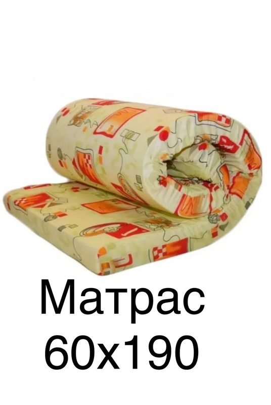 Матрас-топпер Холкон, искусственный наполнитель, 60x190 см, высота 10см