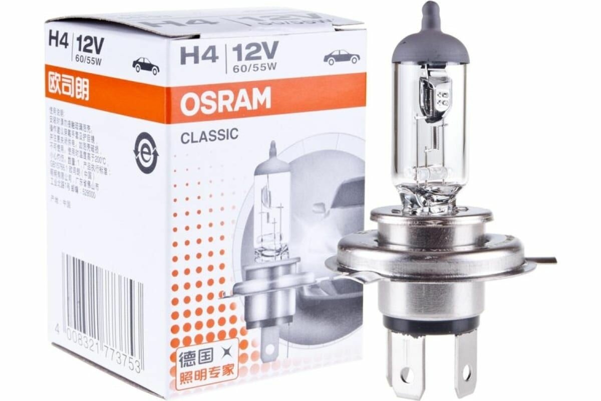Лампа H4 12V 60/55W P43t Classic / OSRAM / 64193CLC