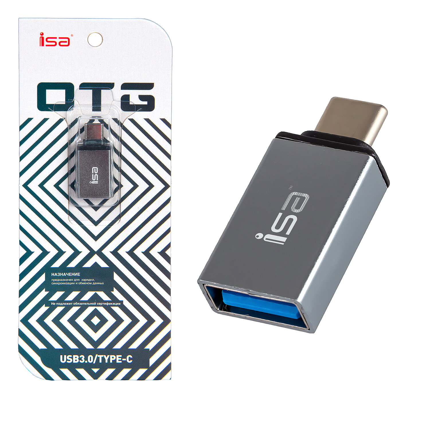 Переходник OTG ISA G02: c Type-С на USB 3.0/2.0 для смартфонов, планшетов, ноутбуков, ISA, Космический серый