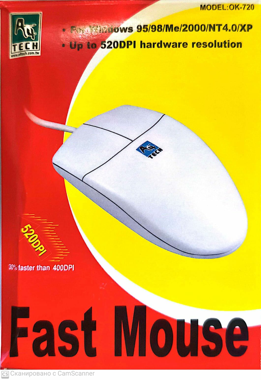 Мышь A4-Tech OK-720 COM , раритетная, с шариком.