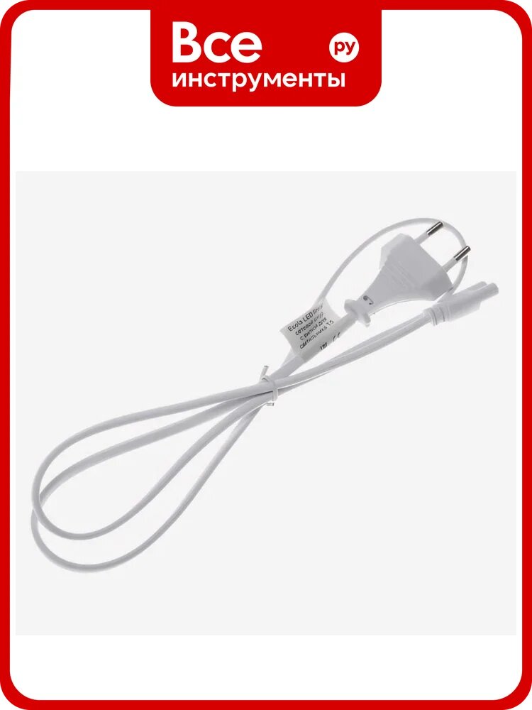 Сетевой шнур с вилкой для светильника Ecola LED linear T5, 1м LT5RPPELT