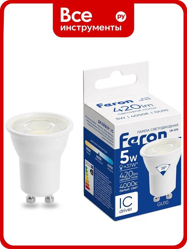 Лампа светодиодная FERON LB-272 MR11 GU10 5W 175-265V 4000K, 51219