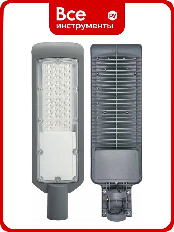Светильник уличный светодиодный AVG LED-STRL 100Вт, 6500К Уличный 100вт