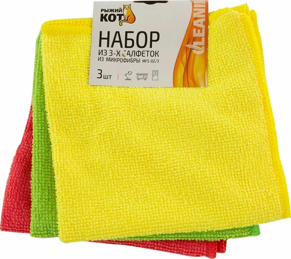 Набор салфеток из микрофибры Рыжий Кот 3 шт. 30х30 см