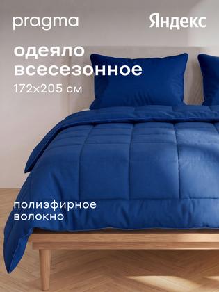 Одеяло комфортер 2 спальное всесезонное Pragma Sulvar, полиэфир, 172 х 205 см, ночной синий