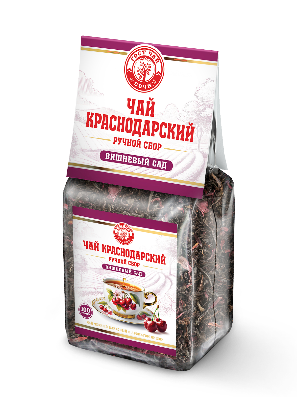 Краснодарский чай Ручной сбор 100г черный отборный вишневый сад