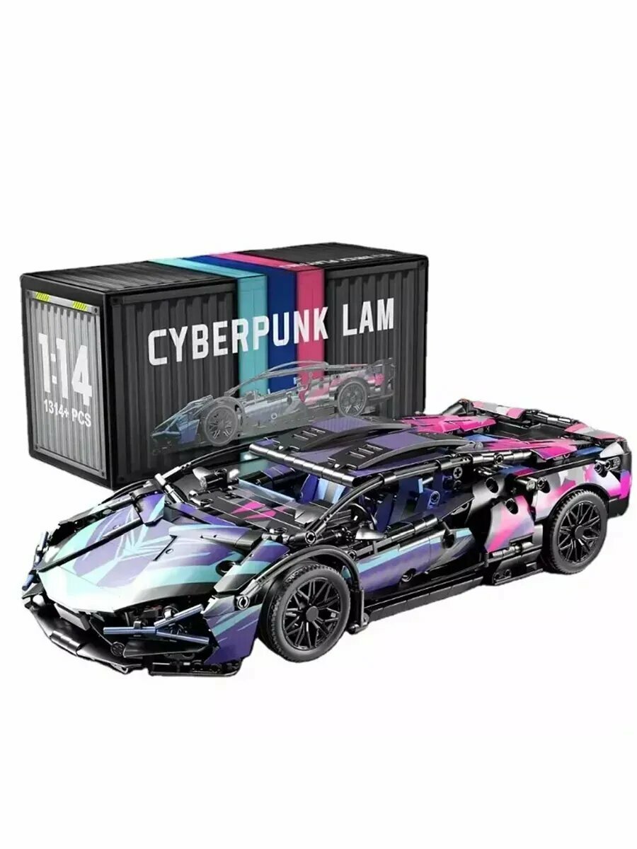 Конструктор Суперкар, Lamborghini Cyberpunk, 9902