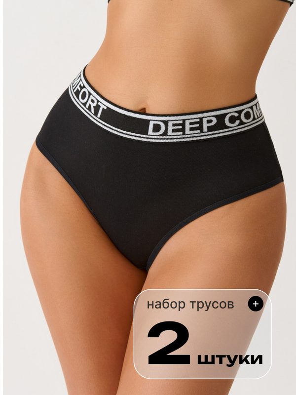 Трусы DEEP COMFORT Нижнее белье, комплект из 2 шт., размер 44, черный/черный