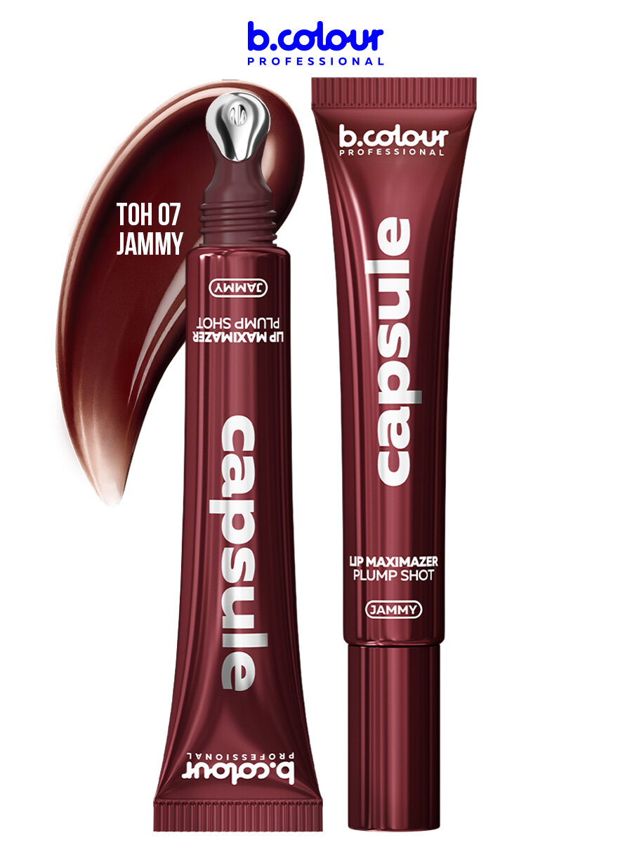 BColour Professional блеск для губ бальзам Capsule 07 Jammy