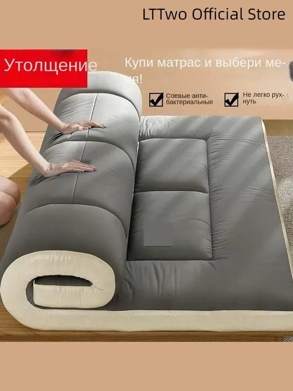 Топпер-наматрасник, Беспружинный, 90х200 см