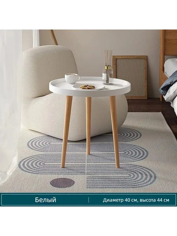 Круглый журнальный столик/40*40*44cm /Ножки из букового дерева