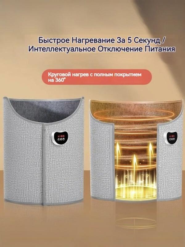 Обогреватель портативный, настольный, быстрый нагрев, цвет серый
