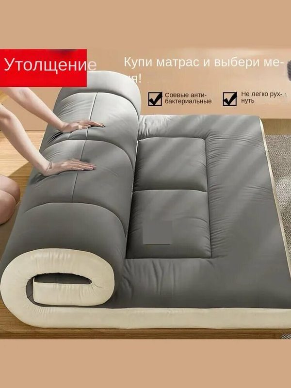 Матрас, беспружинный, размер 90x200х10 см, массажный эффект, серый
