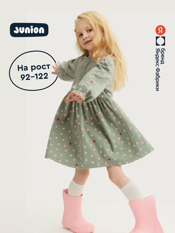 Платье Junion из мягкого интерлока, размер 122, хаки