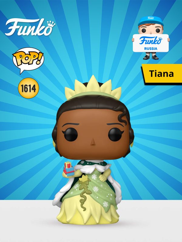Фигурка Funko POP! Disney Princess Holiday Tiana (1614) 86072