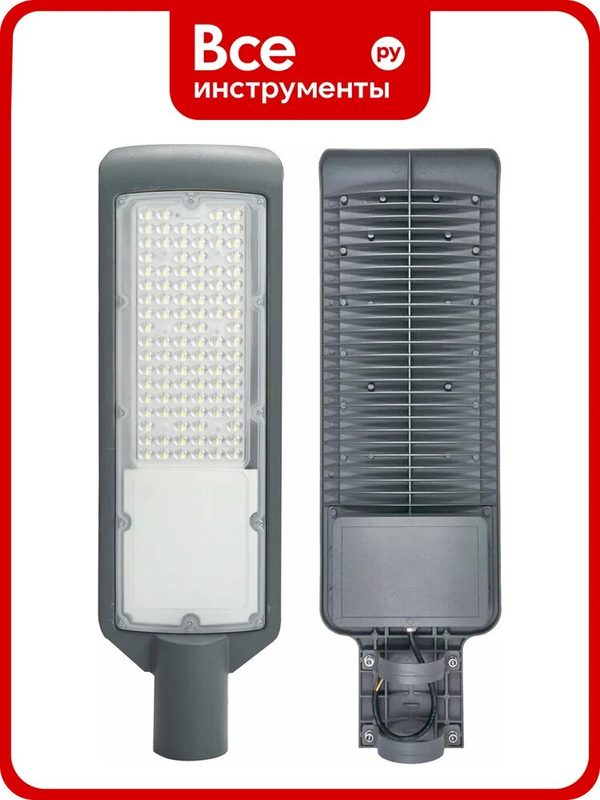 Светильник уличный светодиодный AVG LED-STRL 200Вт, 6500К Уличный 200вт