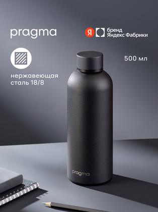Термобутылка Pragma Mikbu из нержавеющей стали, глубокий чёрный, 500 мл