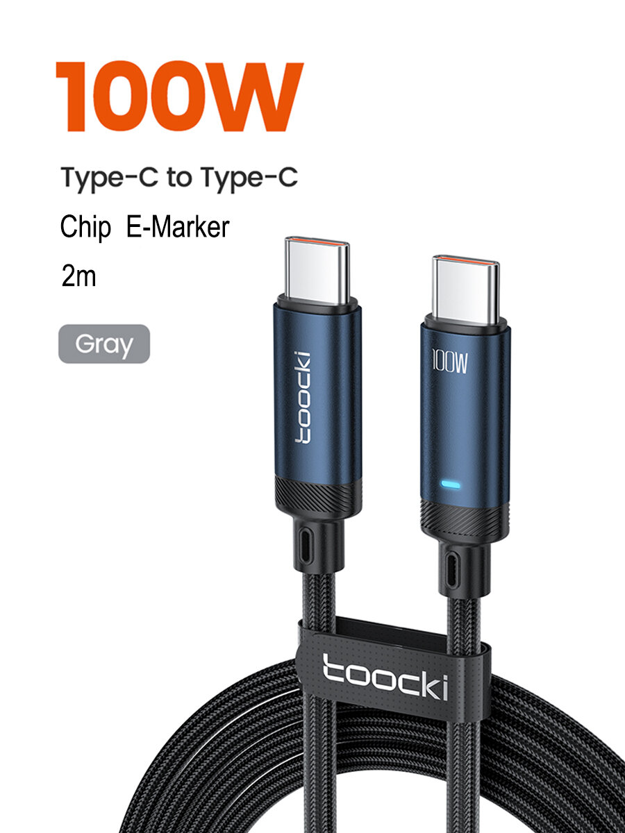 Кабель Toocki 100W Type-C-Type-C