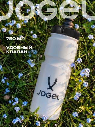 Бутылка для воды спортивная Jogel Sport bottle, объем 750 мл