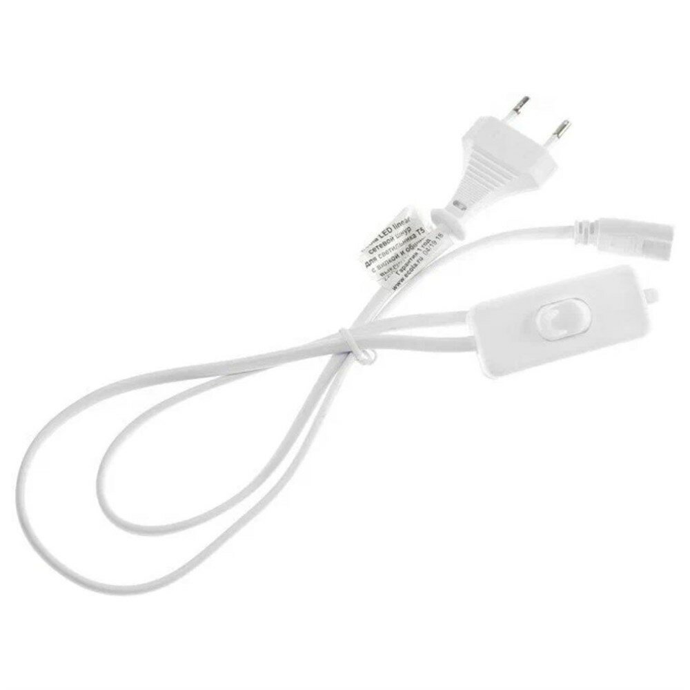 Сетевой шнур для светильника Ecola LED linear T5 с вилкой и общим выключателем, 1м