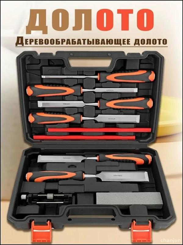 Набор из 10 стамесок по дереву премиум-класса, набор из 6 стамесок по дереву с 1 точилкой, 1 точильным камнем и 2 плотницкими карандашами, лезвие из термообработанного сплава Cr-V