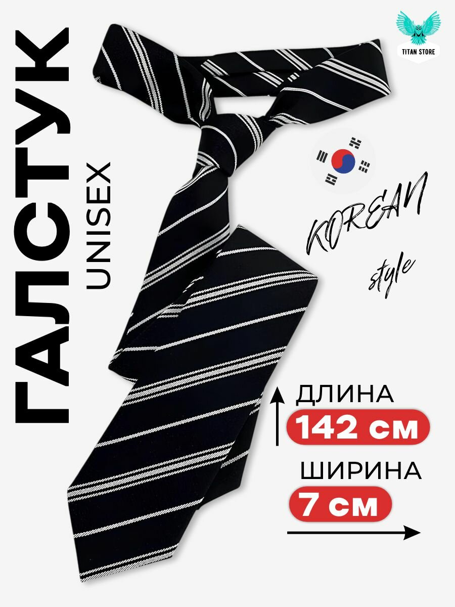 Галстук , 1 шт., черный