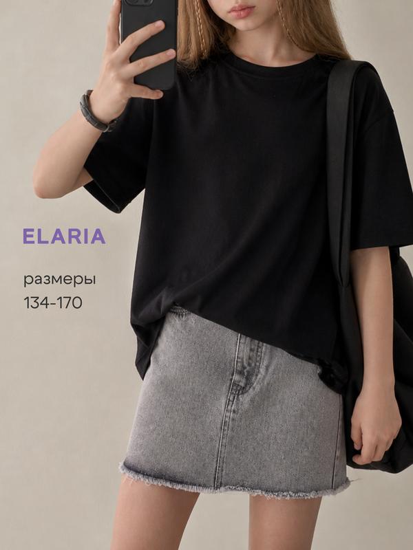 Футболка Elaria, размер 158, черный матовый